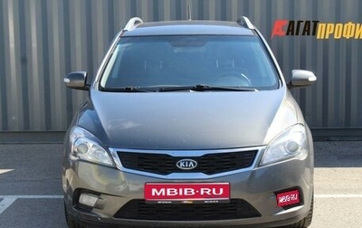 KIA cee'd I рестайлинг, 2012 год, 735 000 рублей, 1 фотография