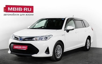 Toyota Corolla, 2019 год, 1 420 000 рублей, 1 фотография