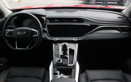 Geely Atlas, 2021 год, 1 990 000 рублей, 7 фотография