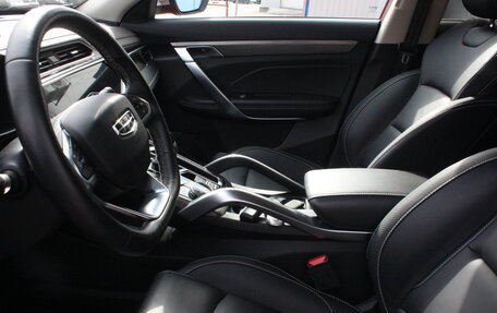 Geely Atlas, 2021 год, 1 990 000 рублей, 11 фотография