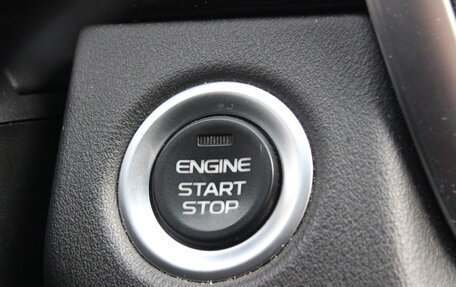 Geely Atlas, 2021 год, 1 990 000 рублей, 25 фотография