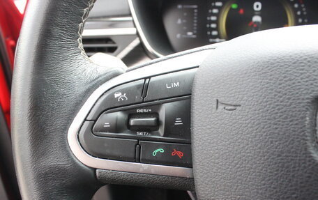 Geely Atlas, 2021 год, 1 990 000 рублей, 23 фотография