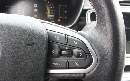 Geely Atlas, 2021 год, 1 990 000 рублей, 24 фотография