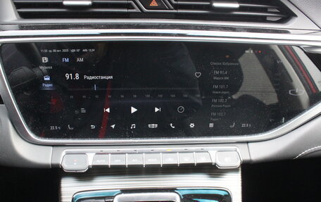 Geely Atlas, 2021 год, 1 990 000 рублей, 26 фотография