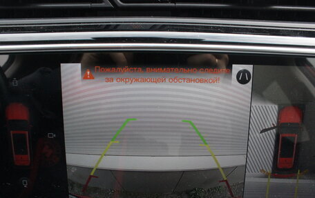 Geely Atlas, 2021 год, 1 990 000 рублей, 27 фотография