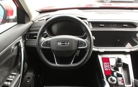 Geely Atlas, 2021 год, 1 990 000 рублей, 19 фотография