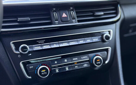 KIA Optima IV, 2018 год, 1 599 000 рублей, 14 фотография