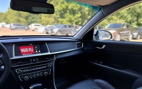 KIA Optima IV, 2018 год, 1 599 000 рублей, 13 фотография