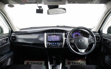 Toyota Corolla, 2019 год, 1 420 000 рублей, 8 фотография