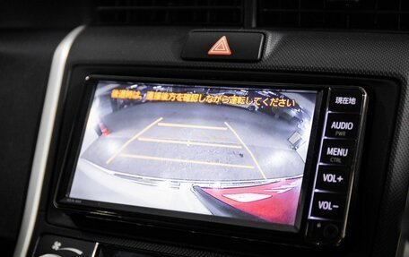 Toyota Corolla, 2019 год, 1 420 000 рублей, 12 фотография