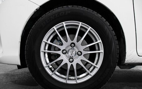 Toyota Corolla, 2019 год, 1 420 000 рублей, 19 фотография