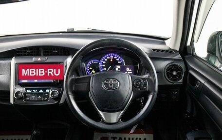 Toyota Corolla, 2019 год, 1 420 000 рублей, 9 фотография