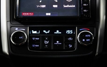 Toyota Corolla, 2019 год, 1 420 000 рублей, 13 фотография