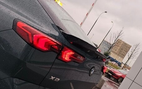 BMW X2, 2025 год, 7 390 000 рублей, 15 фотография