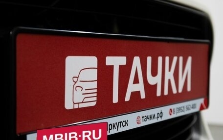 Toyota Corolla, 2019 год, 1 420 000 рублей, 22 фотография