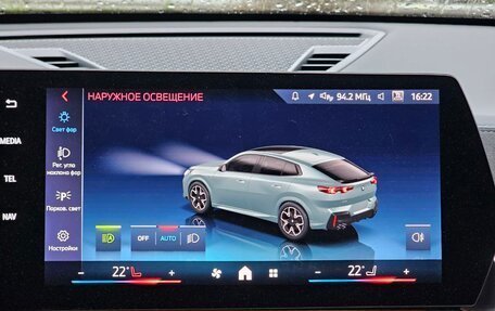 BMW X2, 2025 год, 7 390 000 рублей, 31 фотография