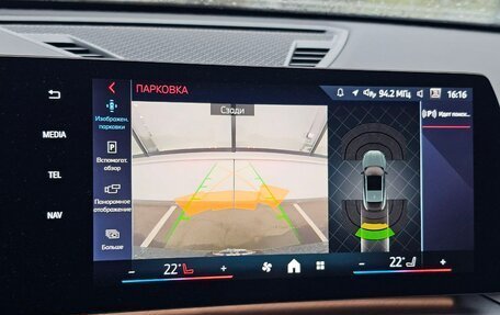 BMW X2, 2025 год, 7 390 000 рублей, 33 фотография