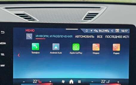 BMW X2, 2025 год, 7 390 000 рублей, 34 фотография