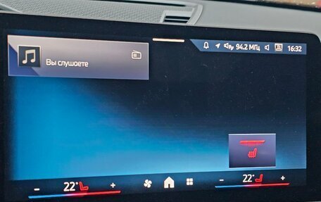 BMW X2, 2025 год, 7 390 000 рублей, 32 фотография