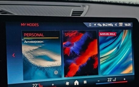 BMW X2, 2025 год, 7 390 000 рублей, 35 фотография