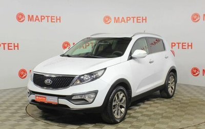 KIA Sportage III, 2014 год, 1 230 000 рублей, 1 фотография