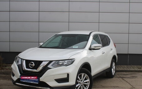 Nissan X-Trail, 2022 год, 2 275 000 рублей, 1 фотография