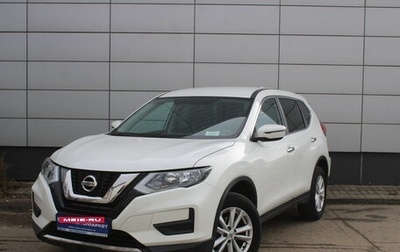 Nissan X-Trail, 2022 год, 2 275 000 рублей, 1 фотография