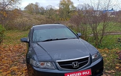 Honda Accord VII рестайлинг, 2002 год, 550 000 рублей, 1 фотография