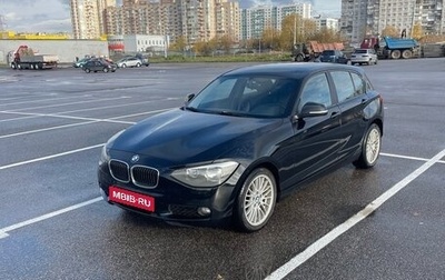 BMW 1 серия, 2012 год, 870 000 рублей, 1 фотография