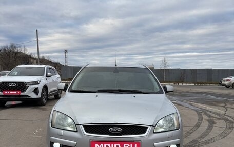 Ford Focus II рестайлинг, 2006 год, 547 000 рублей, 1 фотография