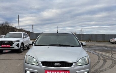 Ford Focus II рестайлинг, 2006 год, 547 000 рублей, 1 фотография