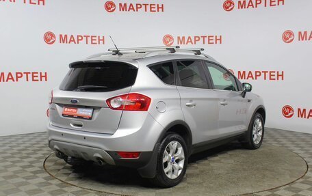 Ford Kuga III, 2012 год, 999 000 рублей, 5 фотография