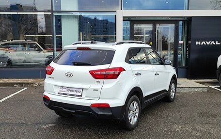 Hyundai Creta I рестайлинг, 2018 год, 1 512 000 рублей, 5 фотография