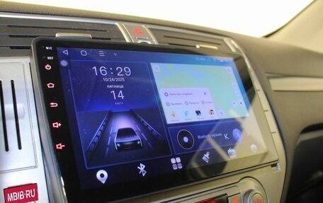 Ford Kuga III, 2012 год, 999 000 рублей, 12 фотография