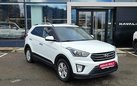 Hyundai Creta I рестайлинг, 2018 год, 1 512 000 рублей, 3 фотография