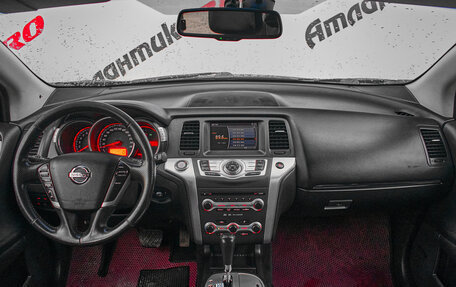 Nissan Murano, 2011 год, 1 045 000 рублей, 11 фотография