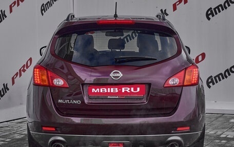 Nissan Murano, 2011 год, 1 045 000 рублей, 5 фотография