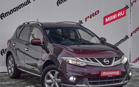 Nissan Murano, 2011 год, 1 045 000 рублей, 3 фотография