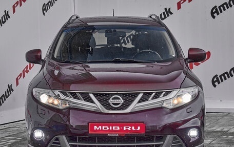 Nissan Murano, 2011 год, 1 045 000 рублей, 2 фотография