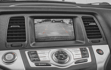 Nissan Murano, 2011 год, 1 045 000 рублей, 18 фотография