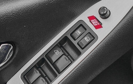 Nissan Murano, 2011 год, 1 045 000 рублей, 24 фотография