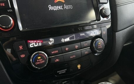 Nissan X-Trail, 2018 год, 2 299 000 рублей, 17 фотография