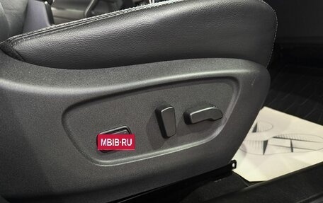 Nissan X-Trail, 2018 год, 2 299 000 рублей, 21 фотография