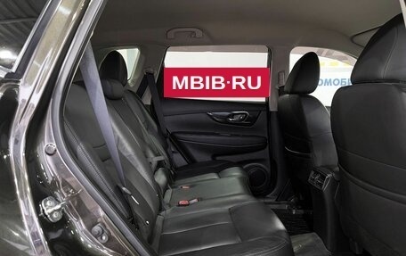 Nissan X-Trail, 2018 год, 2 299 000 рублей, 12 фотография