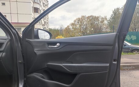 Hyundai Solaris II рестайлинг, 2021 год, 1 530 000 рублей, 13 фотография