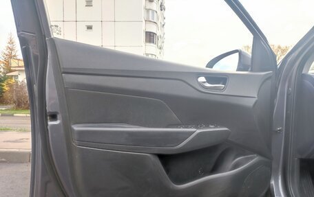 Hyundai Solaris II рестайлинг, 2021 год, 1 530 000 рублей, 15 фотография