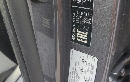 Hyundai Solaris II рестайлинг, 2021 год, 1 530 000 рублей, 17 фотография