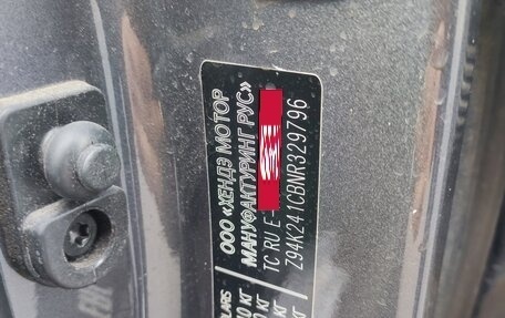 Hyundai Solaris II рестайлинг, 2021 год, 1 530 000 рублей, 16 фотография