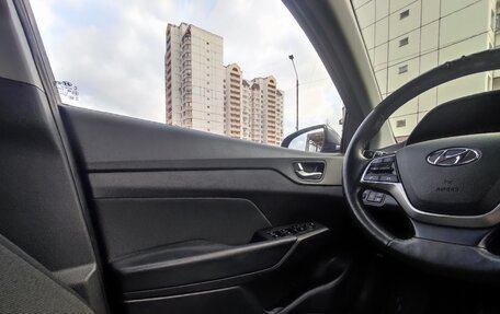 Hyundai Solaris II рестайлинг, 2021 год, 1 530 000 рублей, 22 фотография