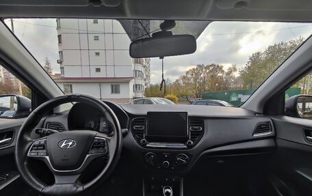 Hyundai Solaris II рестайлинг, 2021 год, 1 530 000 рублей, 25 фотография